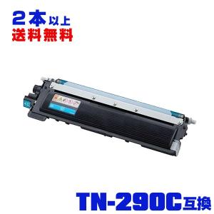 DR-60J 単品 ブラザープリンター用 互換ドラム（汎用）ドラムユニット