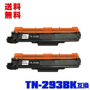 CRG-055MAG【ICチップ付】単品 2本以上ご購入で送料無料