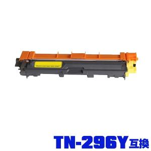MultiWriter 【純正品】 純正 NEC トナーカートリッジ PR-L8700-65(PR