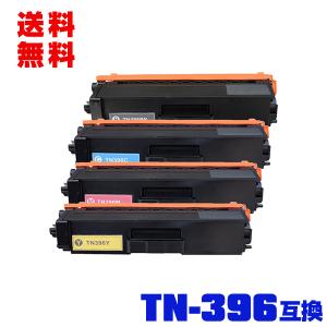 宅配便送料無料 TN32JXL お得な2本セット ブラザープリンター用 互換