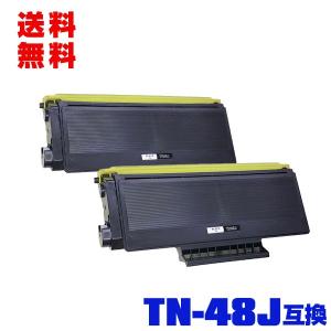 LC3119BK ブラック 単品 ブラザー 互換インク インクカートリッジ