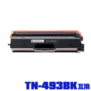 CRG-519II 単品 キヤノンプリンター用 互換トナー（汎用）トナー
