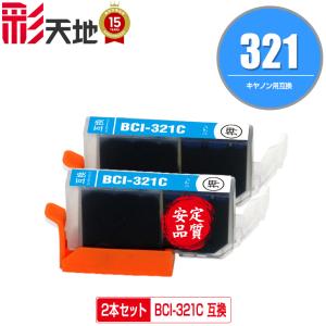 【4色2セット8本】RICOH SP トナー C840S KCMY 新品未使用 リコー（RICOH） C840S 4色セット 純正品 （C840Hと同等品 C840Hより大