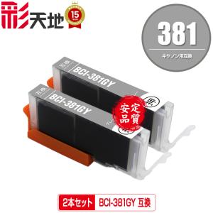 RICOHトナーキット IM C2000 6本セット RICOH トナーキット IM C2000 純正：日本最大級のトナー・インク専門店