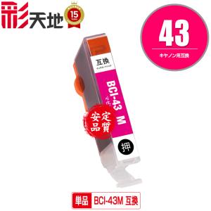 EPSON - EPSON　インクカートリッジ SC18C70　シアン エプソン（EPSON） 純正インク インクカートリッジ SC18C70 シアン
