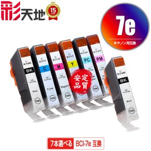 bizhub 【純正品】コニカミノルタ TN626K ブラック トナー 送料無料
