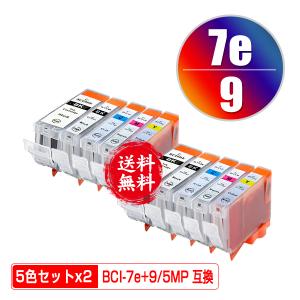 TN32JXL 単品 ブラザープリンター用 互換トナー（汎用）トナー