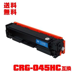 DR-24J 単品 ブラザープリンター用 互換ドラム（汎用）ドラムユニット