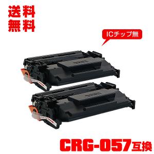 富士通（FUJITSU） 「リターン対応」富士通 LB322B トナーカートリッジ