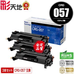 インクのチップス CWAA0915 FUJIFILM ( 富士フィルム ) 互換 トナー