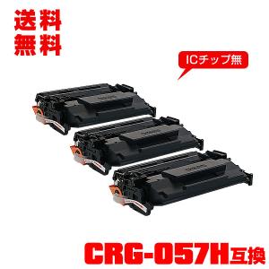 インクのチップス SP4500H リコー RICOH SP トナーカートリッジ SP