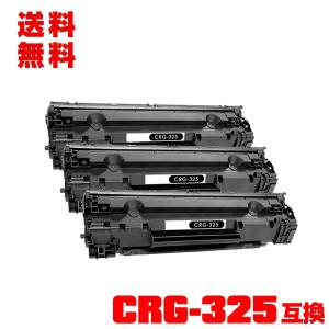 ○期間限定！Canonトナーカートリッジ 515IIブラック（CRG-515II