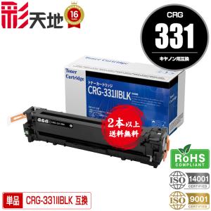 日本製 送料無料 CT350872 単品 Fuji Xerox ゼロックス 富士フイルム