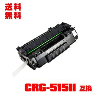 インクのチップス TK-3161 （TK3161） 京セラ トナーカートリッジ TK