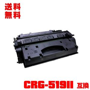 トナーカートリッジ TN32JXL 単品 ブラザープリンター用 互換トナー（汎用）トナー
