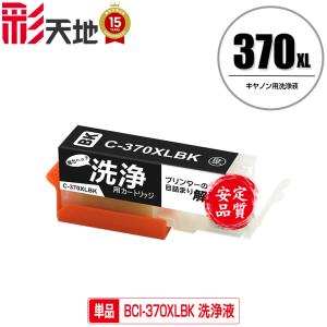 リコー（RICOH） RICOH MP トナー シアン C3503 送料無料 純正品