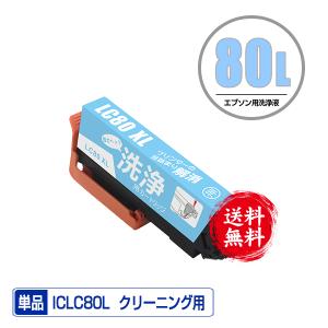 インクのチップス CT202681 富士ゼロックス トナーカートリッジ