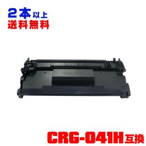 リコー RICOH トナー IM イエロー C6010 Y 送料無料 純正品 C6010