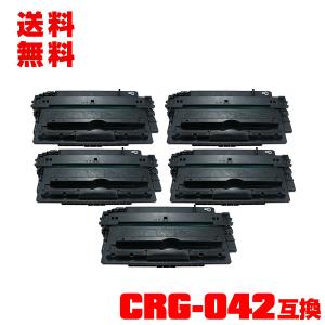 ○期間限定！Canon対応の互換（汎用）トナーカートリッジ 318