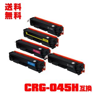 GC43K ブラック 顔料 Mサイズ 単品 リコー用 互換インク インク