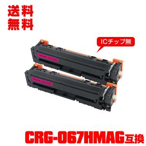 bizhub コニカミノルタ TN328トナーカートリッジ/TN328Y イエロー/黄