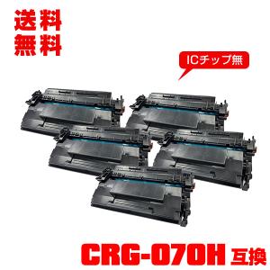 SHARP（シャープ） SHARP BPJT70トナーカートリッジ/BP-JT70BA