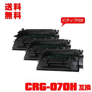 リコー（RICOH） トナーカートリッジ ブラック P C201 純正品・新品