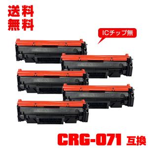 リコー（RICOH） IPSIO SPトナーカートリッジ 4200H 大容量リサイクル