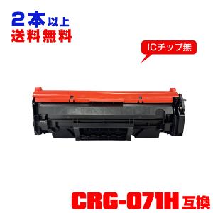 TOSHIBA（東芝） コピー機用 T-4530 大容量 海外純正トナー ( e-studio