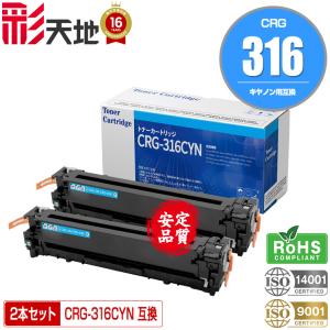 SHARP（シャープ） 【訳あり品】SHARP MX-61JT-BB CB YB MB 4色セット