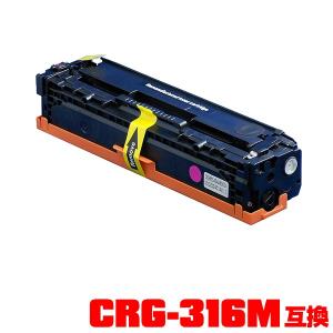 インクのチップス 即納 TK-1161 京セラ 互換 トナーカートリッジ ×5本