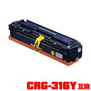 FUJIFILM（フジフイルム） 富士フイルム トナーカートリッジ CT203925