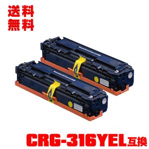 京セラドキュメントソリューションズ 京セラ TK-7126 純正トナー