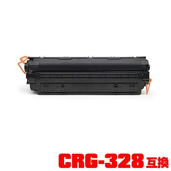 ●期間限定！Canon（キヤノン）対応の互換（汎用）トナーカートリッジ 328ブラック（CRG-32...