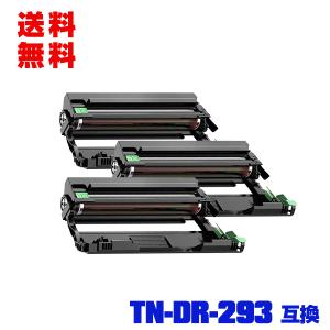 宅配便 送料無料 DR-293（TN-293/297BK/C/M/Y 4色兼用）単品 ブラザー