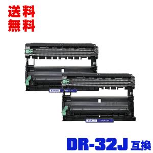 TN32JXXL 単品 2本以上ご購入で送料無料 ブラザープリンター用