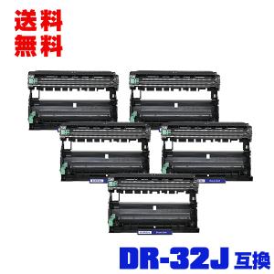 宅配便送料無料 TN-29J DR-24J お得な2本セット ブラザープリンター用