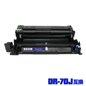 ○期間限定！brother対応の互換（汎用）ドラムユニット DR-23J 単品