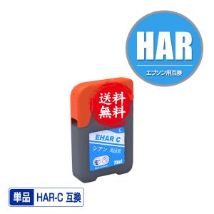 EPSON EW-M634T メンテナンスボックス交換済み　プリンター EPSON EW-M634T メンテナンスボックス交換済み エコタンク EPSON EW