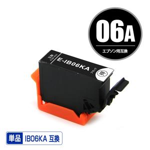 IB06KA ブラック 単品 エプソン 互換インク インクカートリッジ (IB06 IB06A PX-S5010R1 IB 06 PX-S5010)｜saitenchi