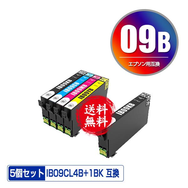 IB09CL4B + IB09KB (IB09Aの大容量) お得な5個セット エプソン 互換インク ...