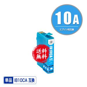 PFI-706MBK マットブラック 顔料 (PFI-306MBKの大容量) 単品 キヤノン