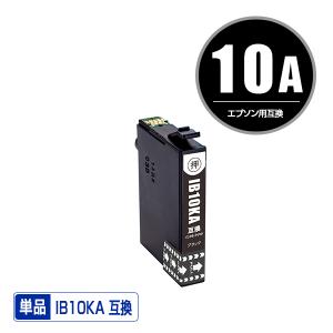 IB10KA ブラック 単品 エプソン 互換インク インクカートリッジ (IB10 IB10A IB 10 EW-M530F)｜saitenchi