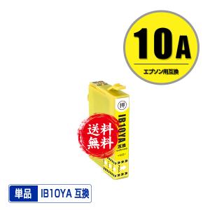 LC3139BK 顔料 LC3139C LC3139M LC3139Y 大容量 4色セット ブラザー