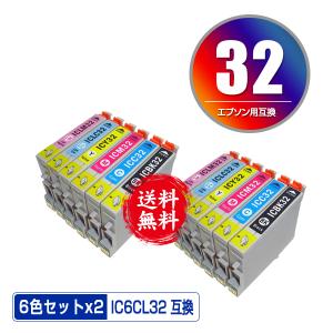 EPSON インクカートリッジ 3色セット EPSON インクカートリッジ 3色セット エプソン（EPSON） 【3色セット