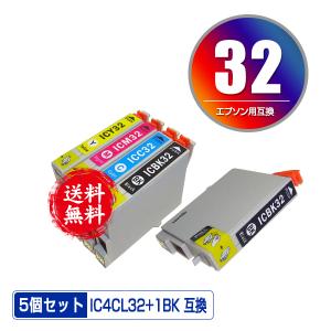 キヤノン（Canon） インク 純正 カートリッジ インクカートリッジ