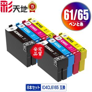 imagePROGRAF CANON インクタンク PFI-030 MBK マットブラック 国内