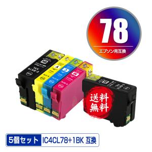 リコー（RICOH） RICOH SP トナー マゼンタ C740H 大容量 600586 送料