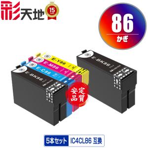 ★新品★FUJIFILM トナーカートリッジ　CT203576他4色セット 純正品 4色セット】 富士フイルム CT203576/ 77/ 78/ 79 (BK, C, M, Y