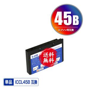 京セラドキュメントソリューションズ 京セラ（KYOCERA）トナー